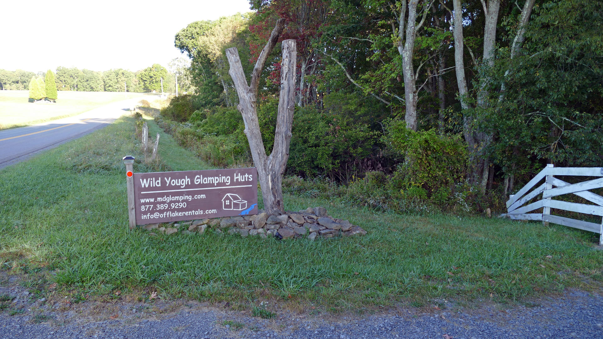 Entrance sign