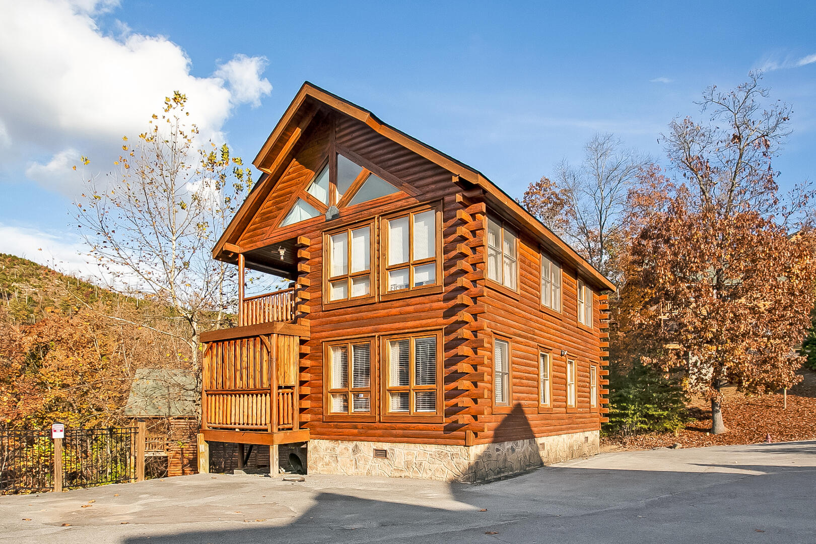 Center of Attention | Photo 300