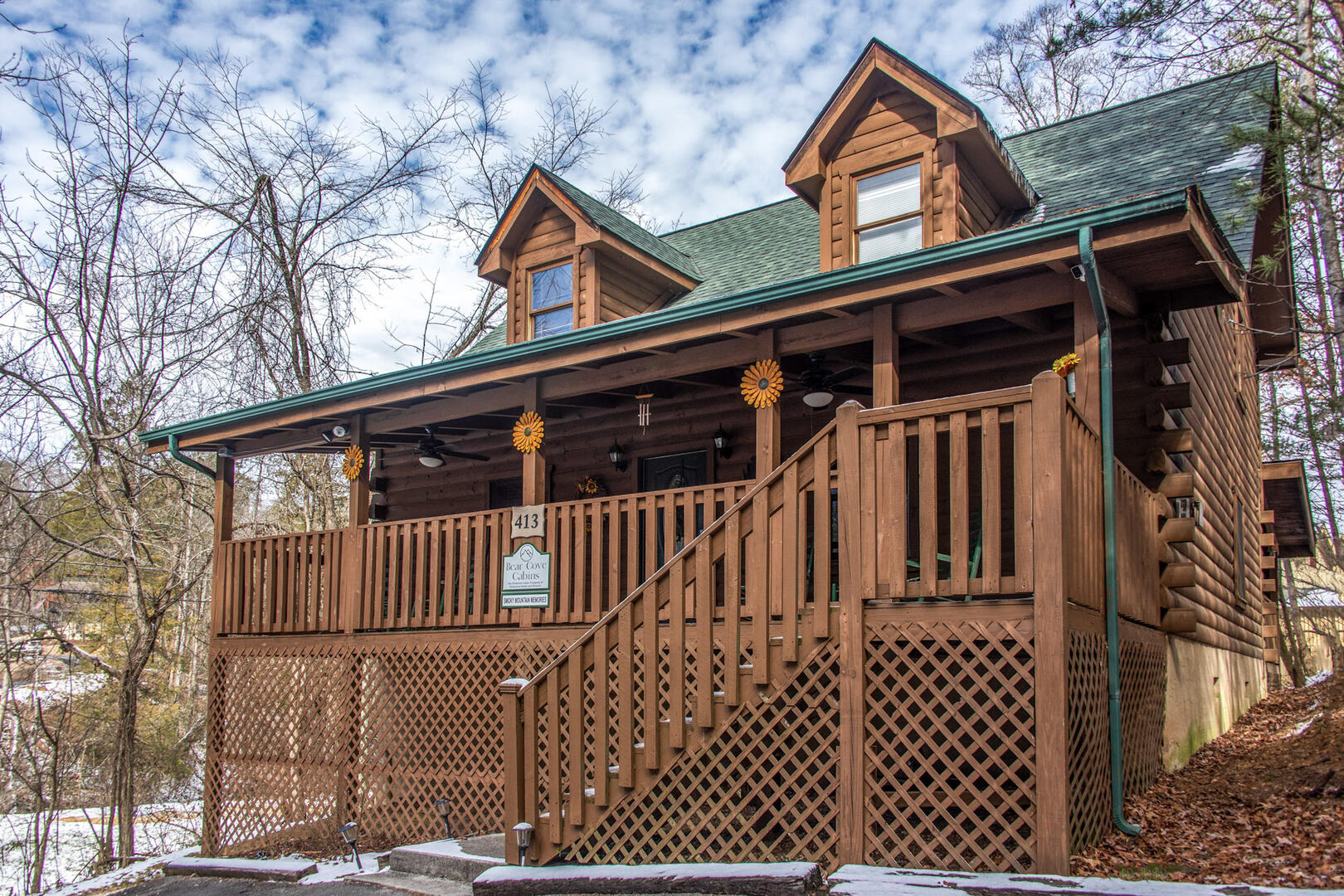 Smoky Mountain Memories | Photo 865