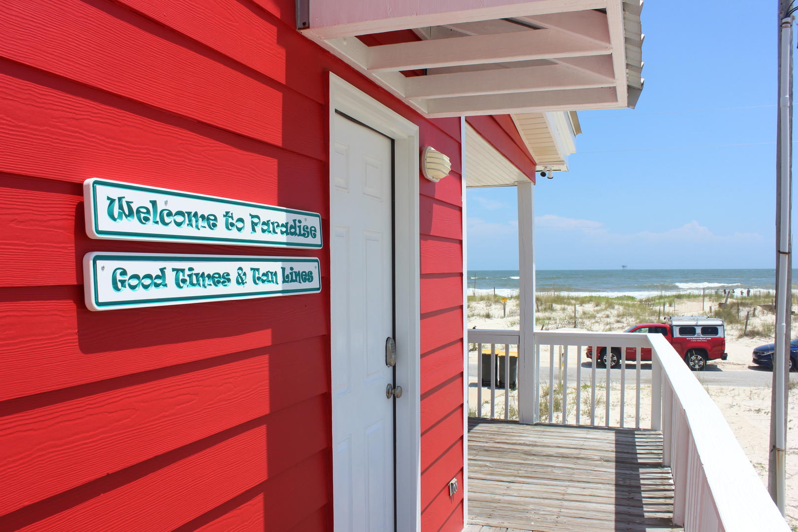 Gumbo One Entrance
