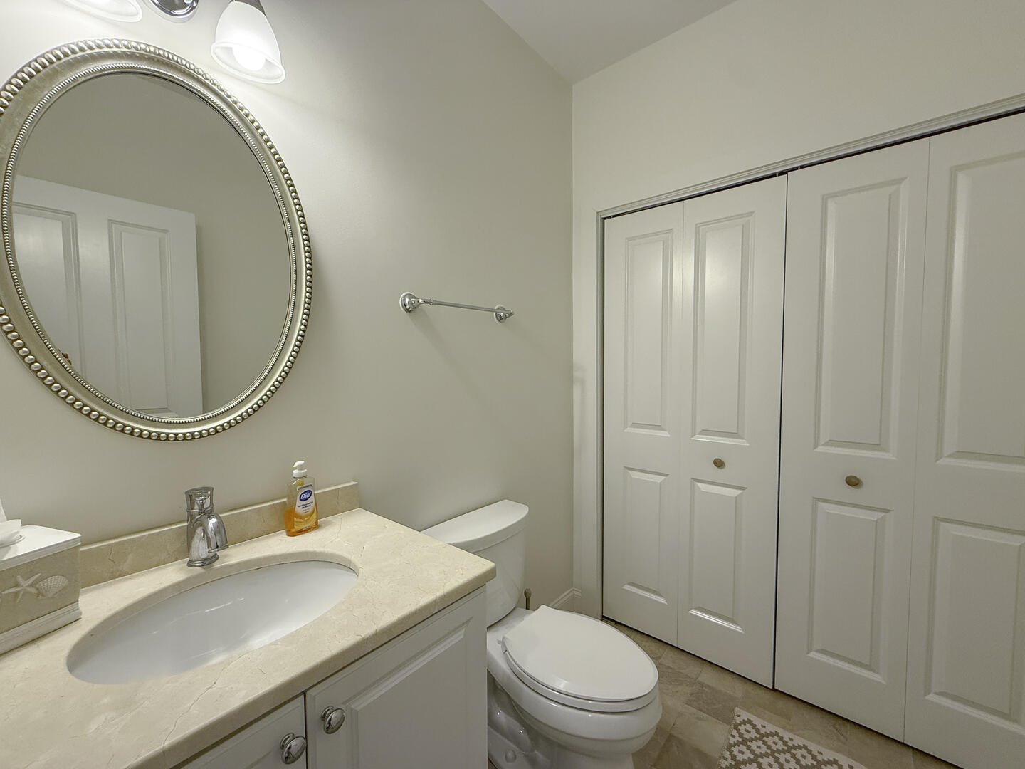 Powder Room, First Floor