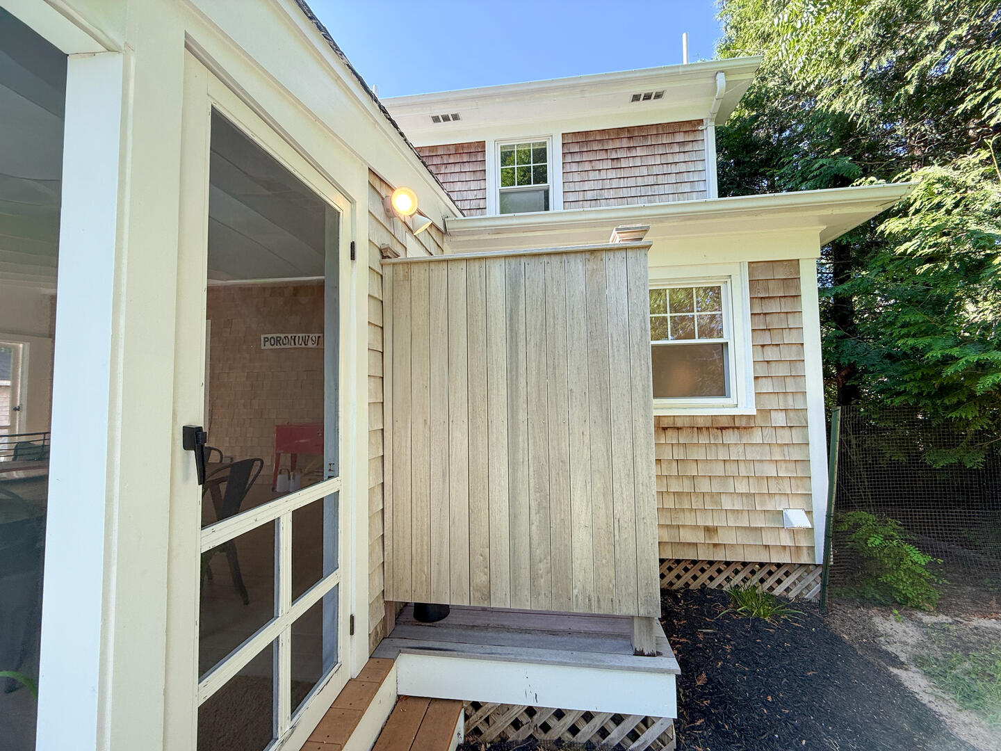 Enclosed Outdoor Shower