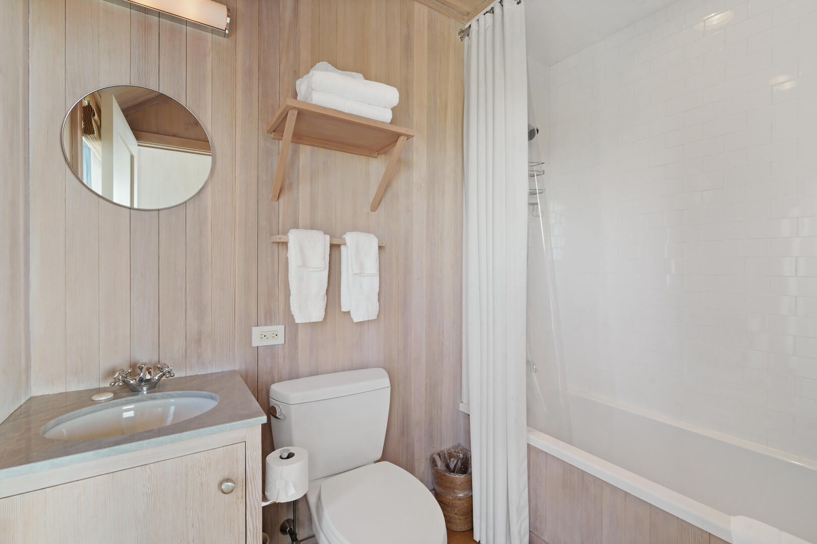 Hall Bath with Shower Tub Combo, First Floor