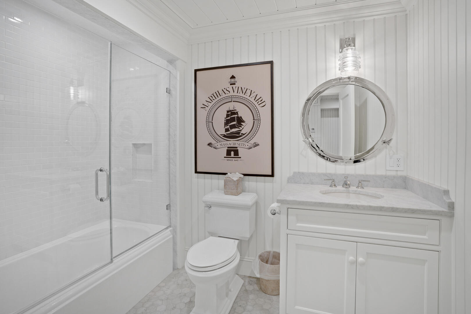 Hall Bath with Shower Tub Combo, Lower Level