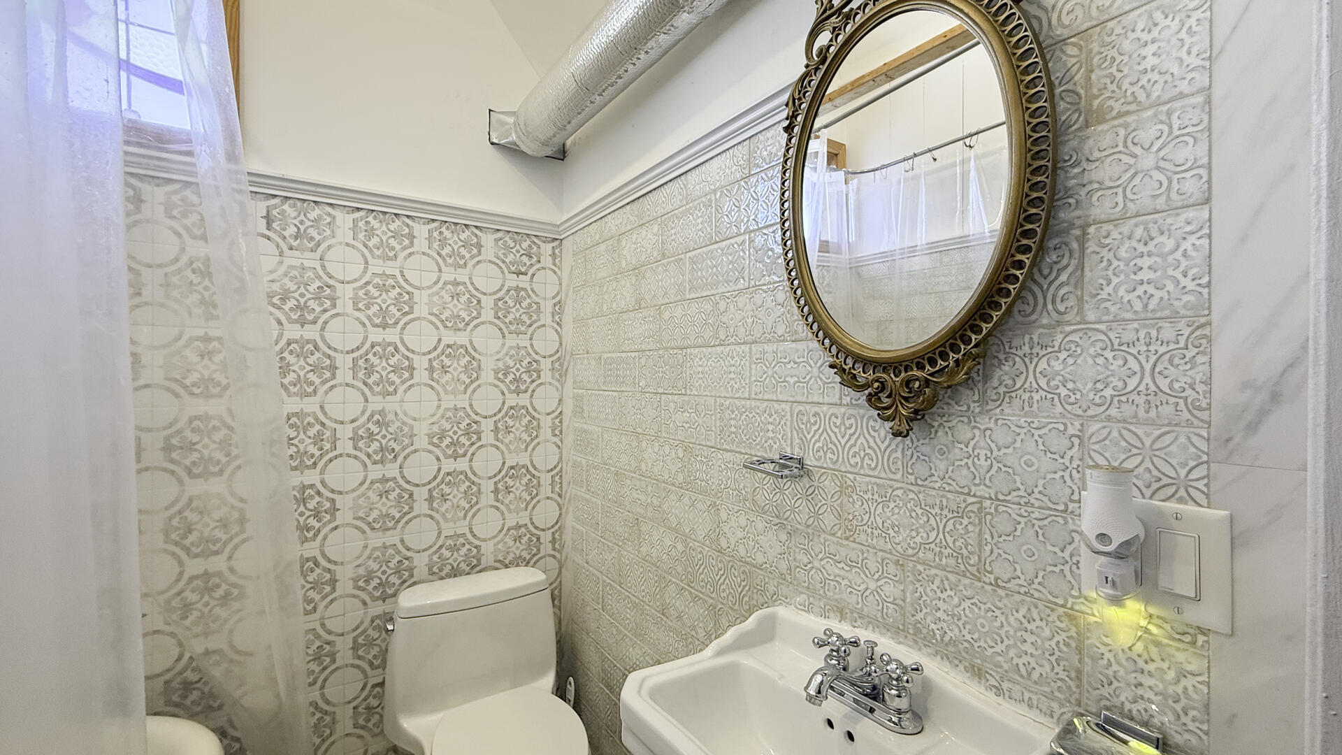 Hall Bath with Shower Tub Combo, Second Floor